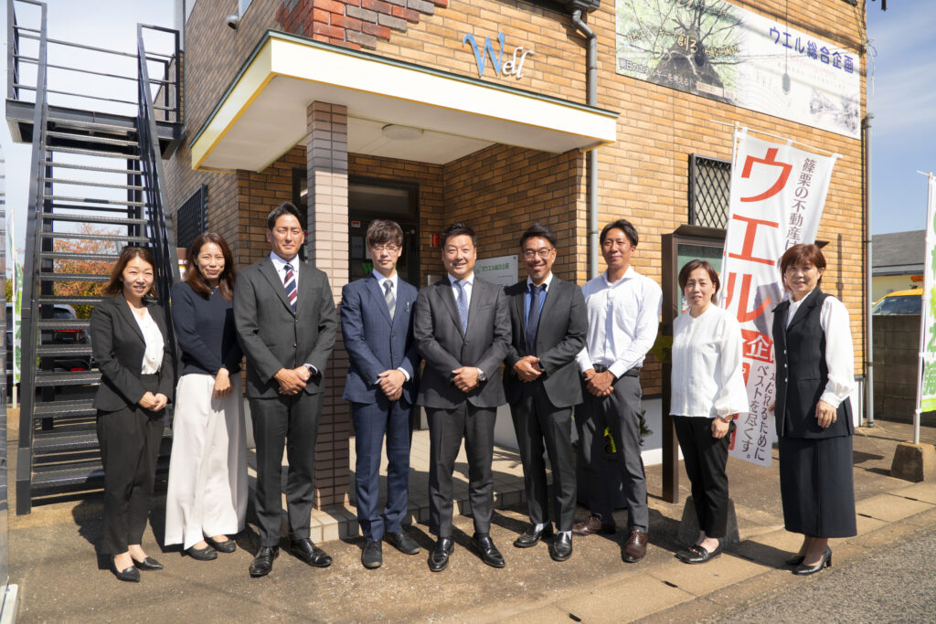 ウエルグループ社員