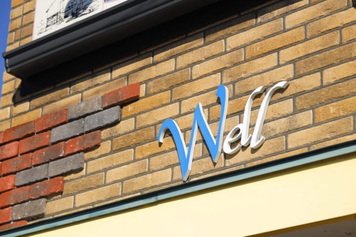 ウエルエステート会社外観