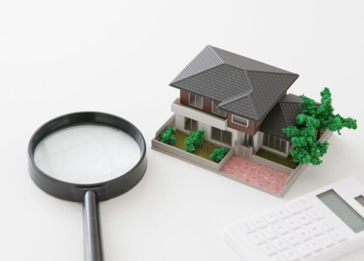 ウエルの安心保証